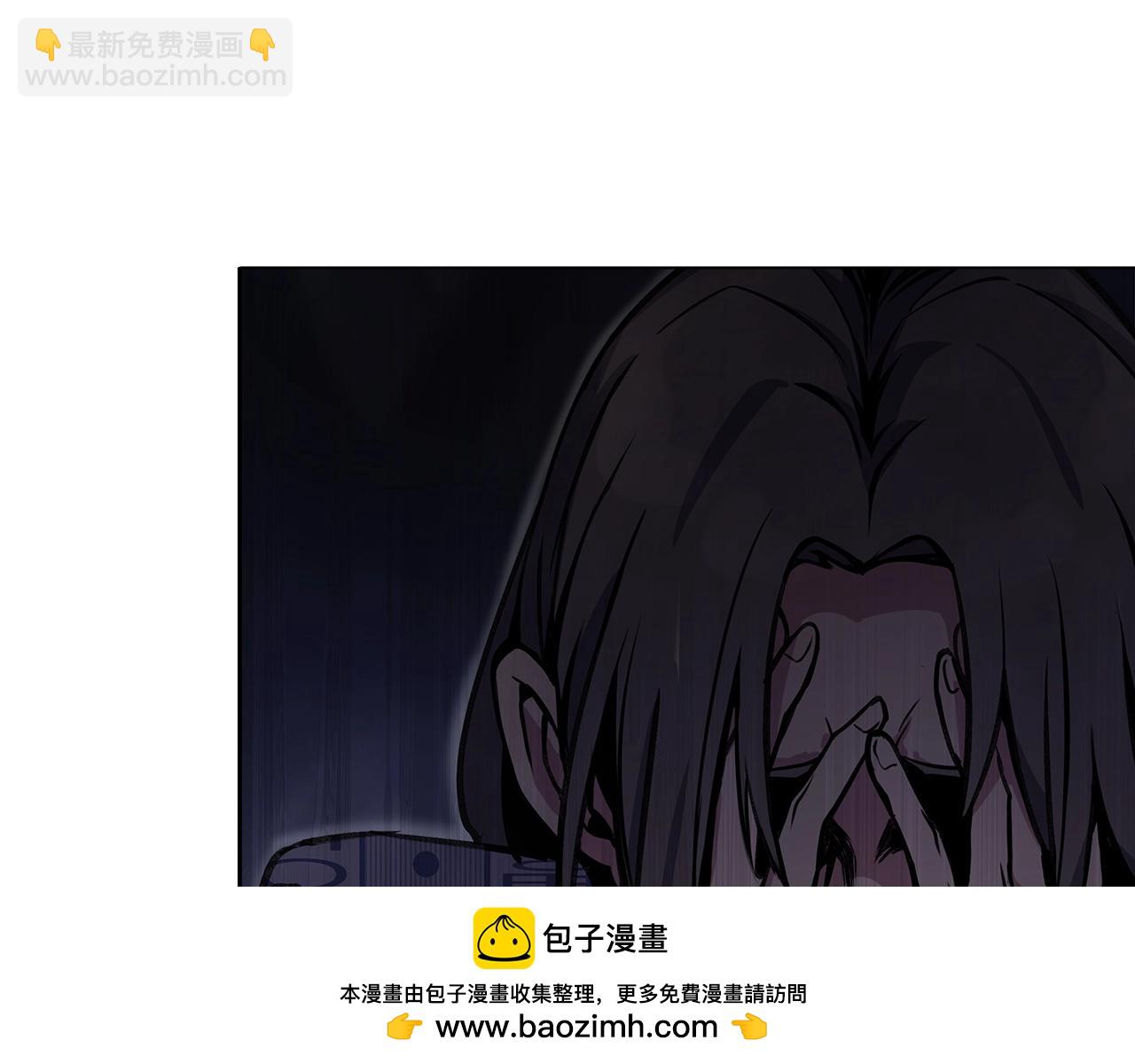 第13话 寒酸乞丐157