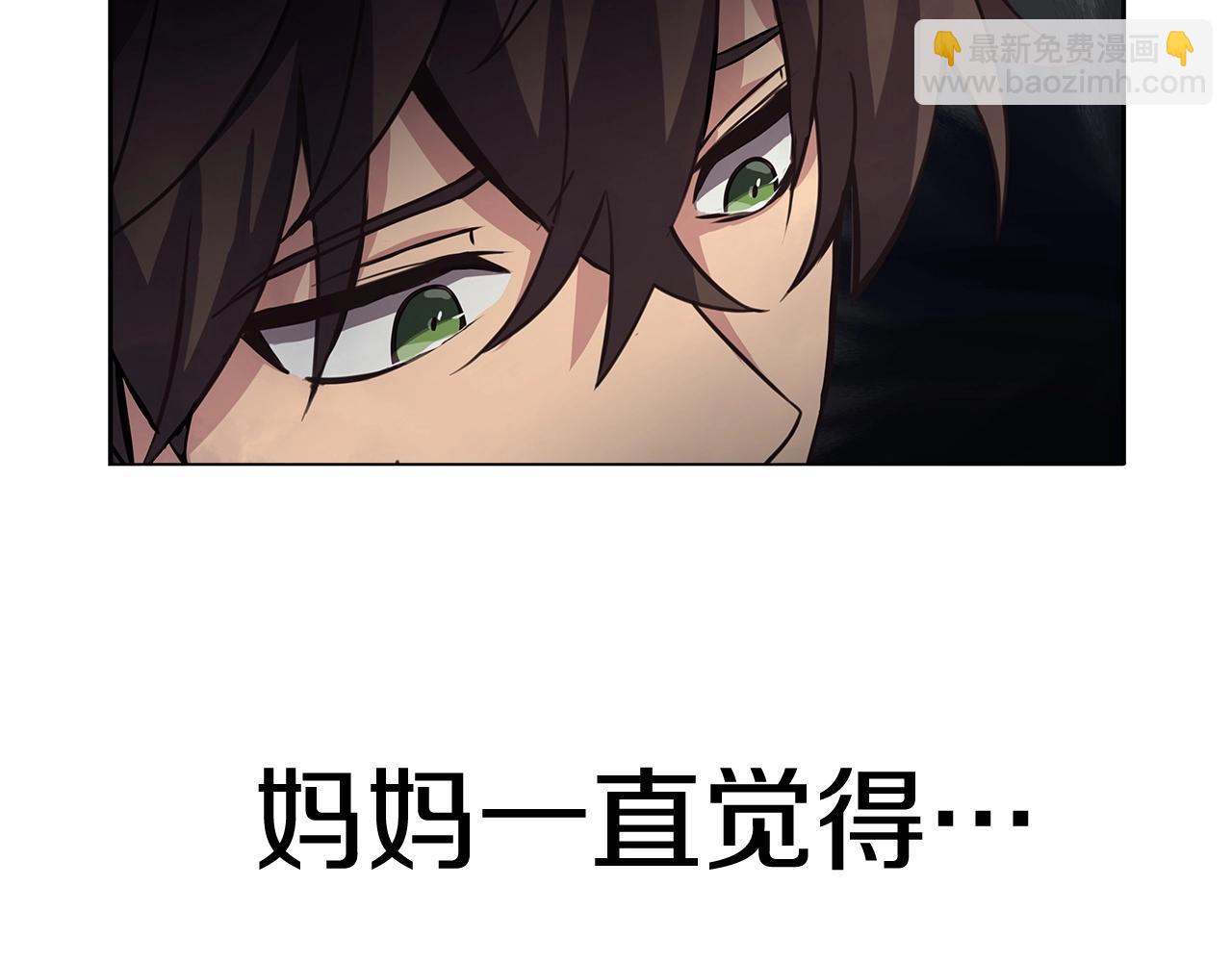 第13话 寒酸乞丐160