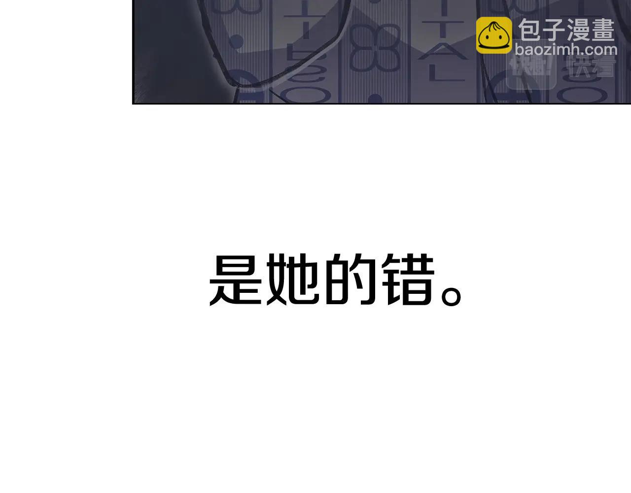 第13话 寒酸乞丐163