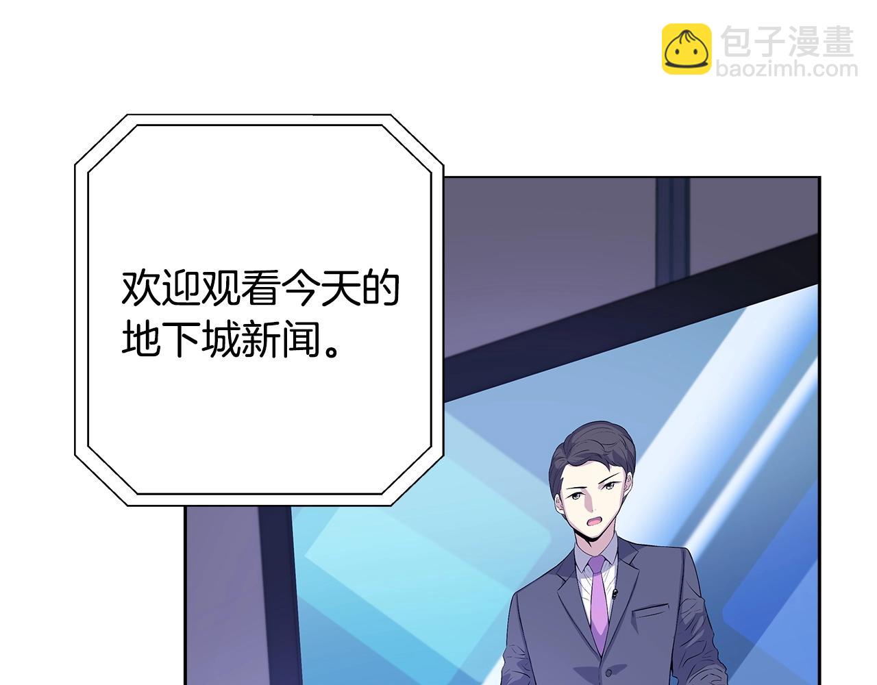 第13话 寒酸乞丐165