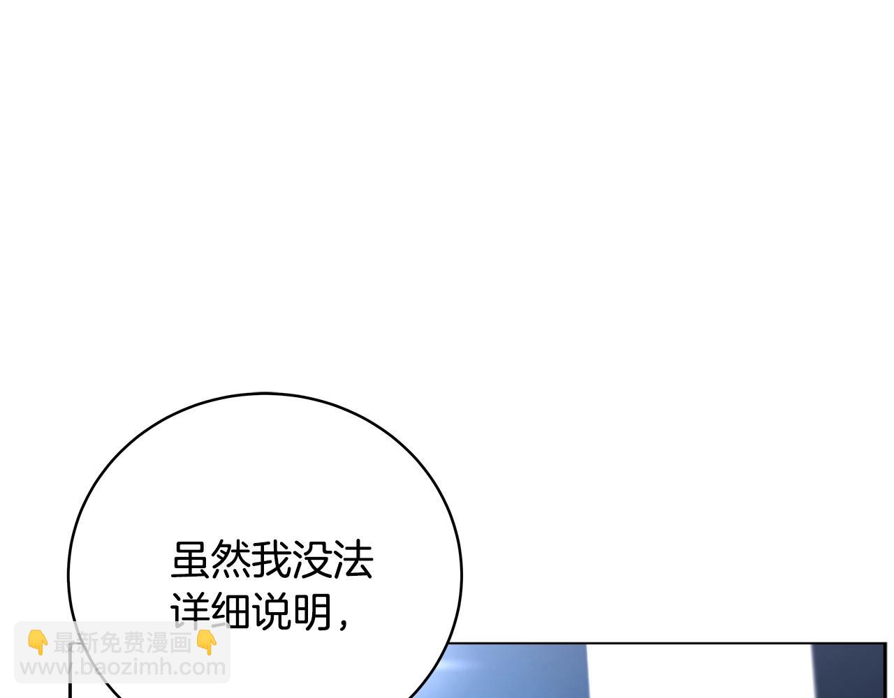 第13话 寒酸乞丐169