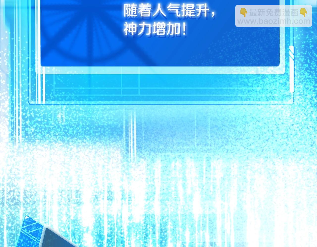 第13话 寒酸乞丐178