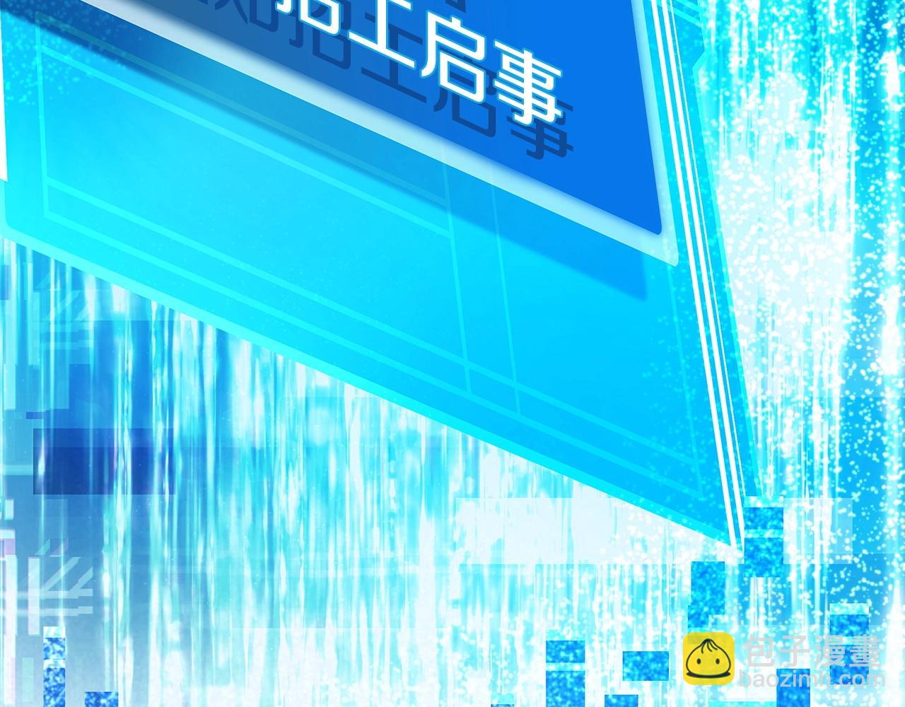 第13话 寒酸乞丐181