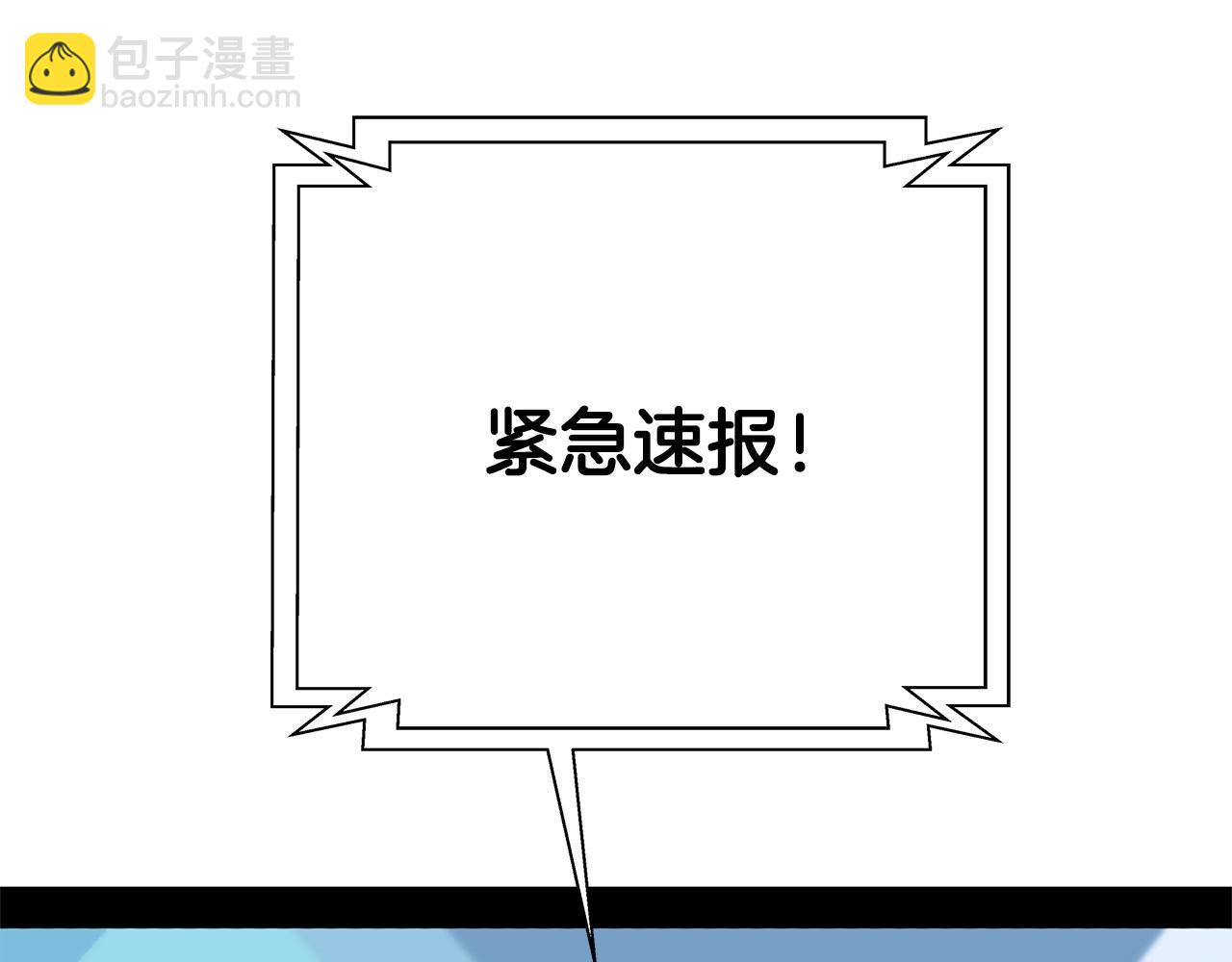 第13话 寒酸乞丐190