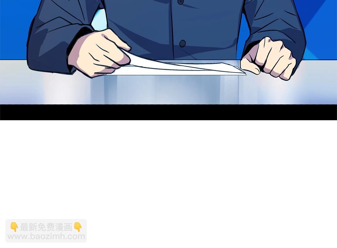 第13话 寒酸乞丐192