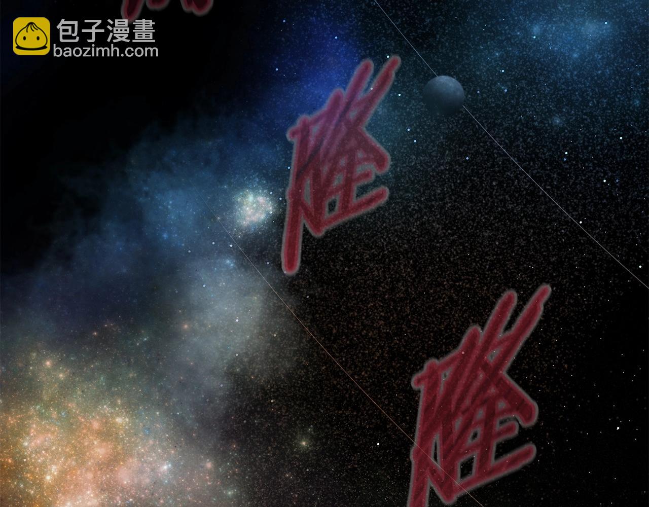 第13话 寒酸乞丐205