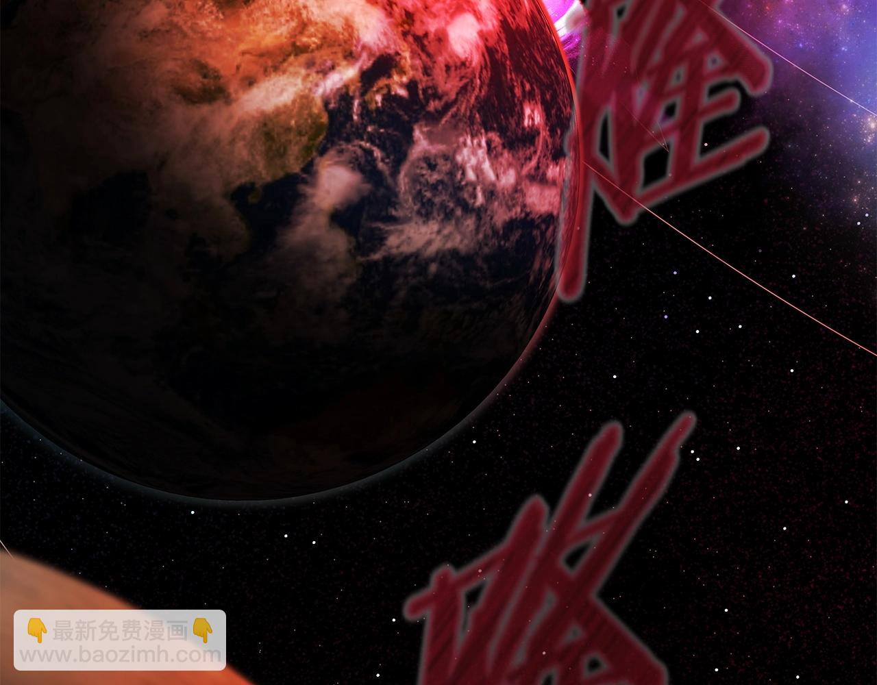 第13话 寒酸乞丐208