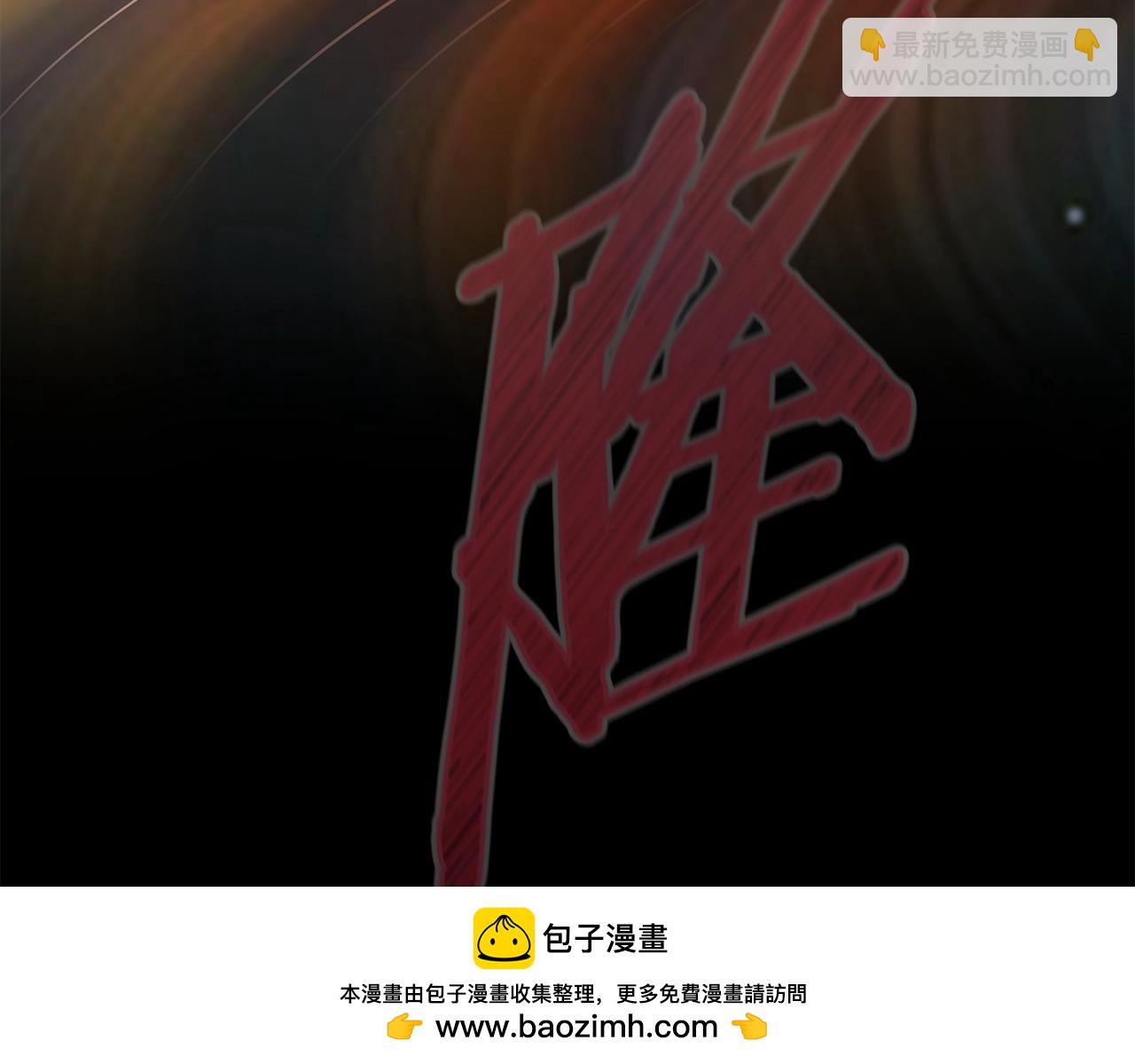 第13话 寒酸乞丐211