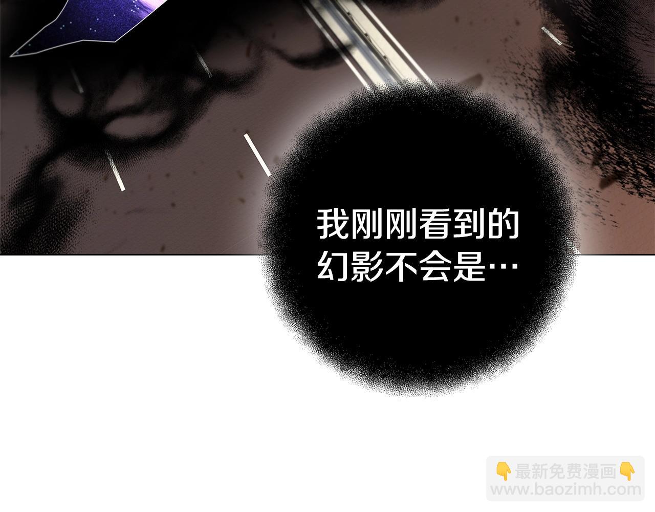 第13话 寒酸乞丐223