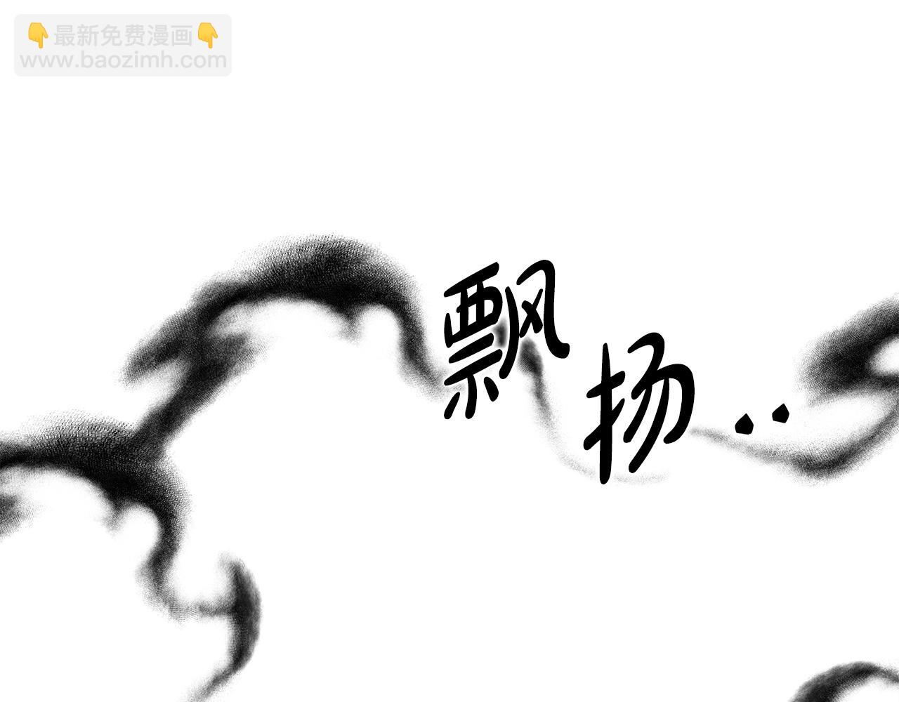 第13话 寒酸乞丐227