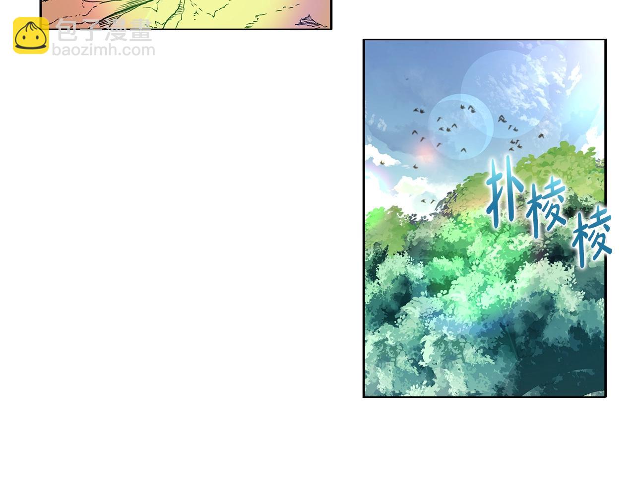 第13话 寒酸乞丐240