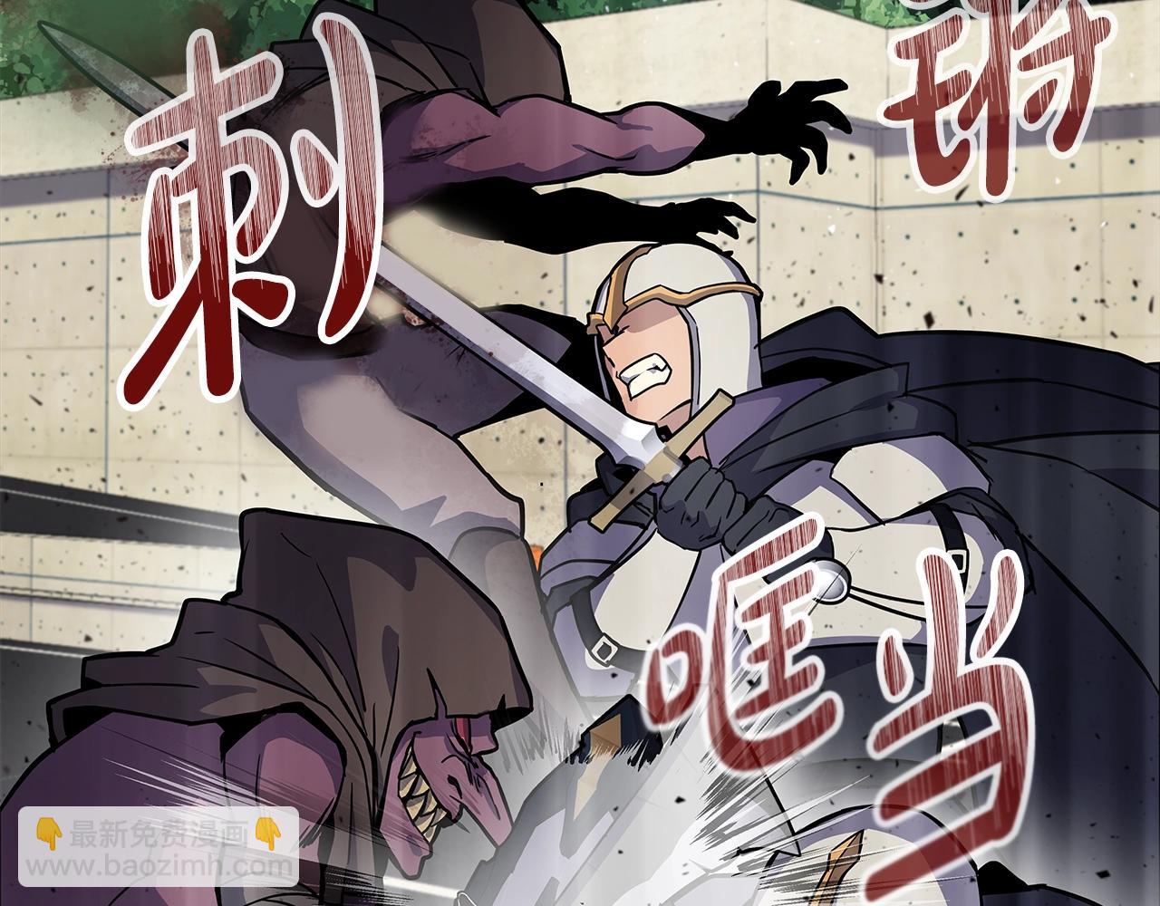 第13话 寒酸乞丐246