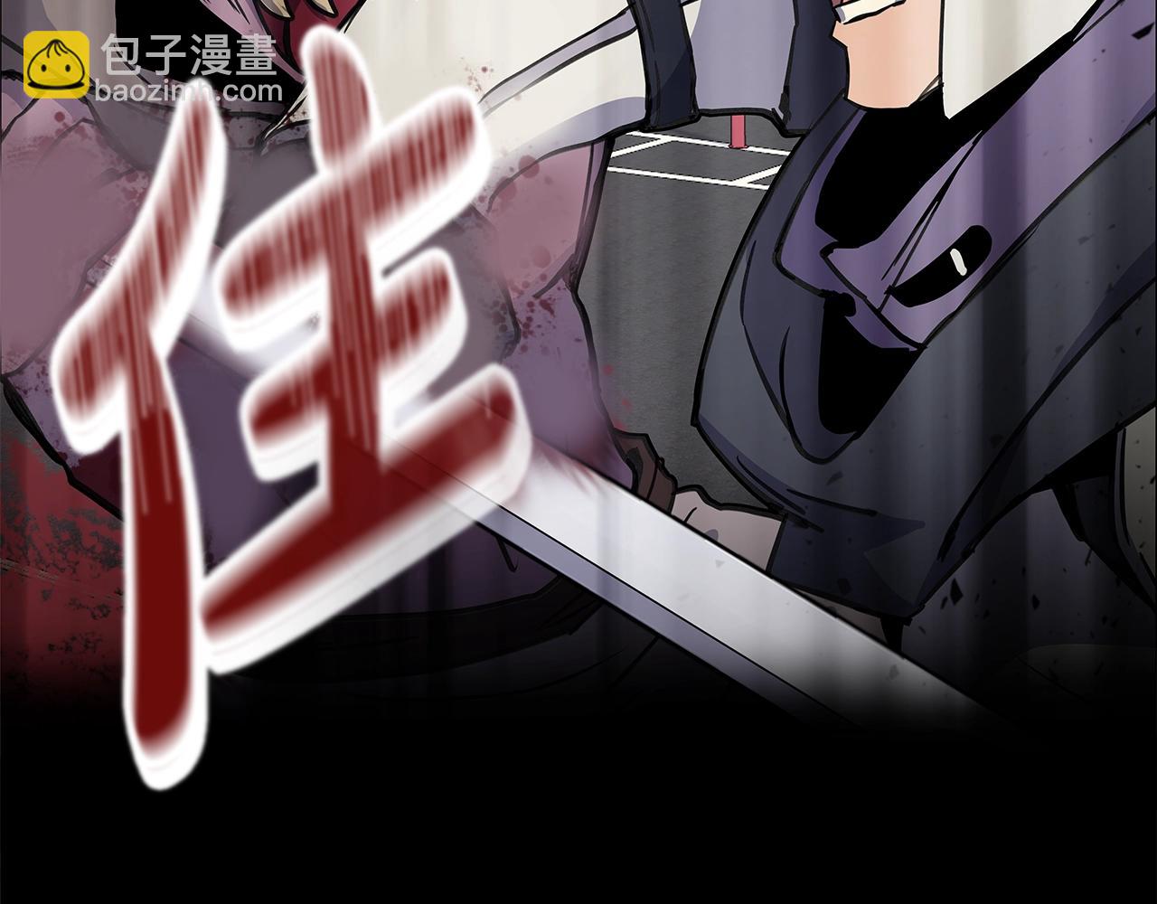 第13话 寒酸乞丐248