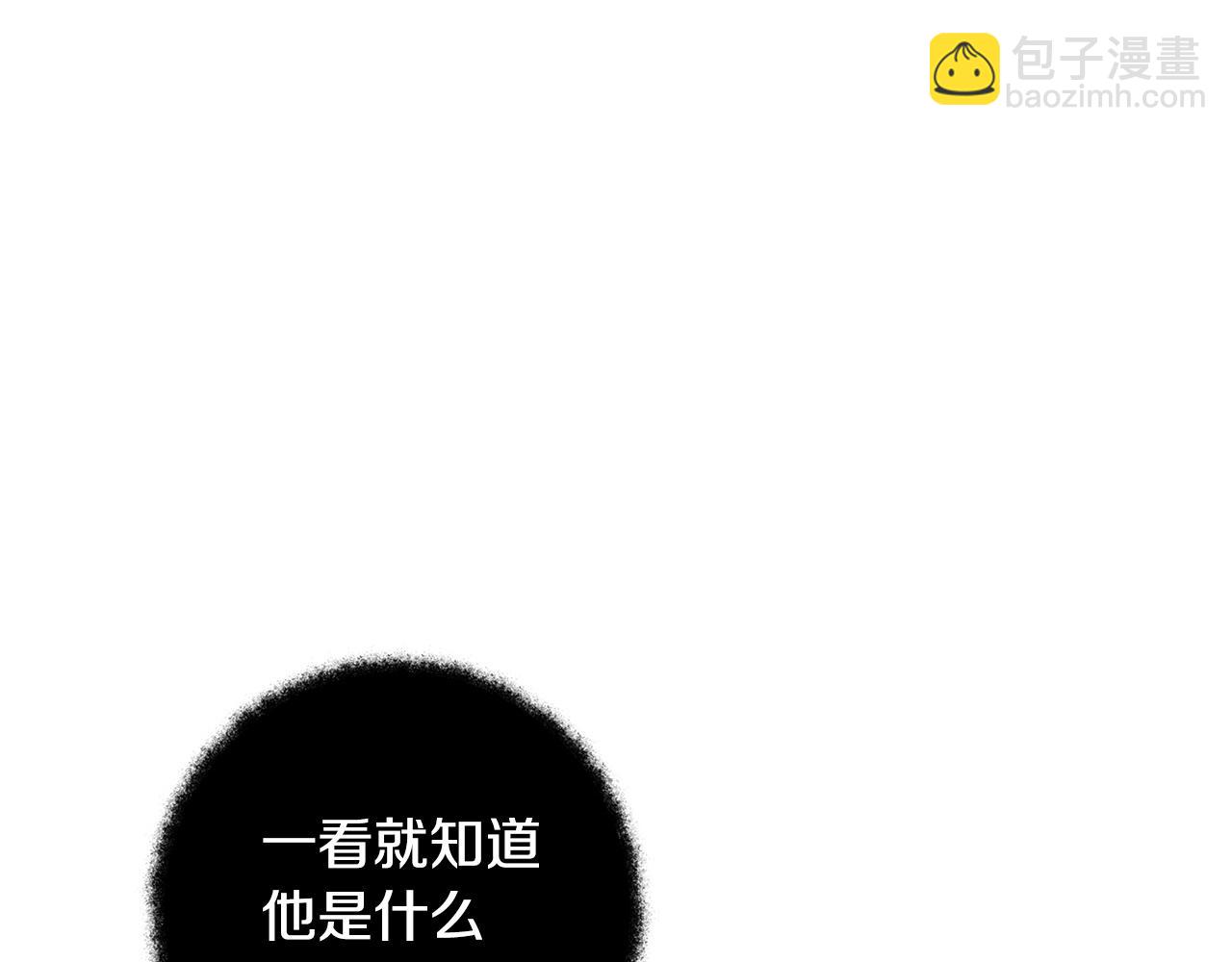 第13话 寒酸乞丐26
