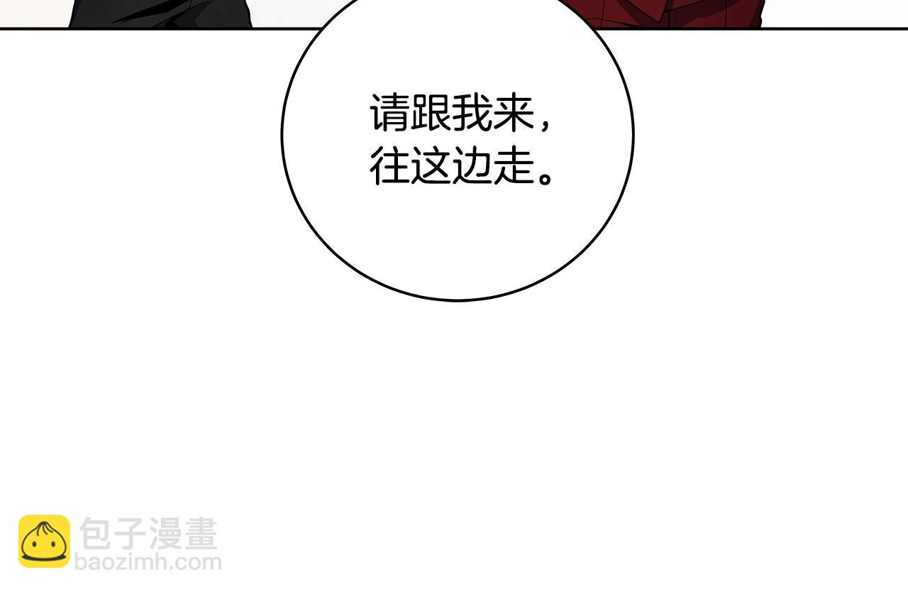 第13话 寒酸乞丐30