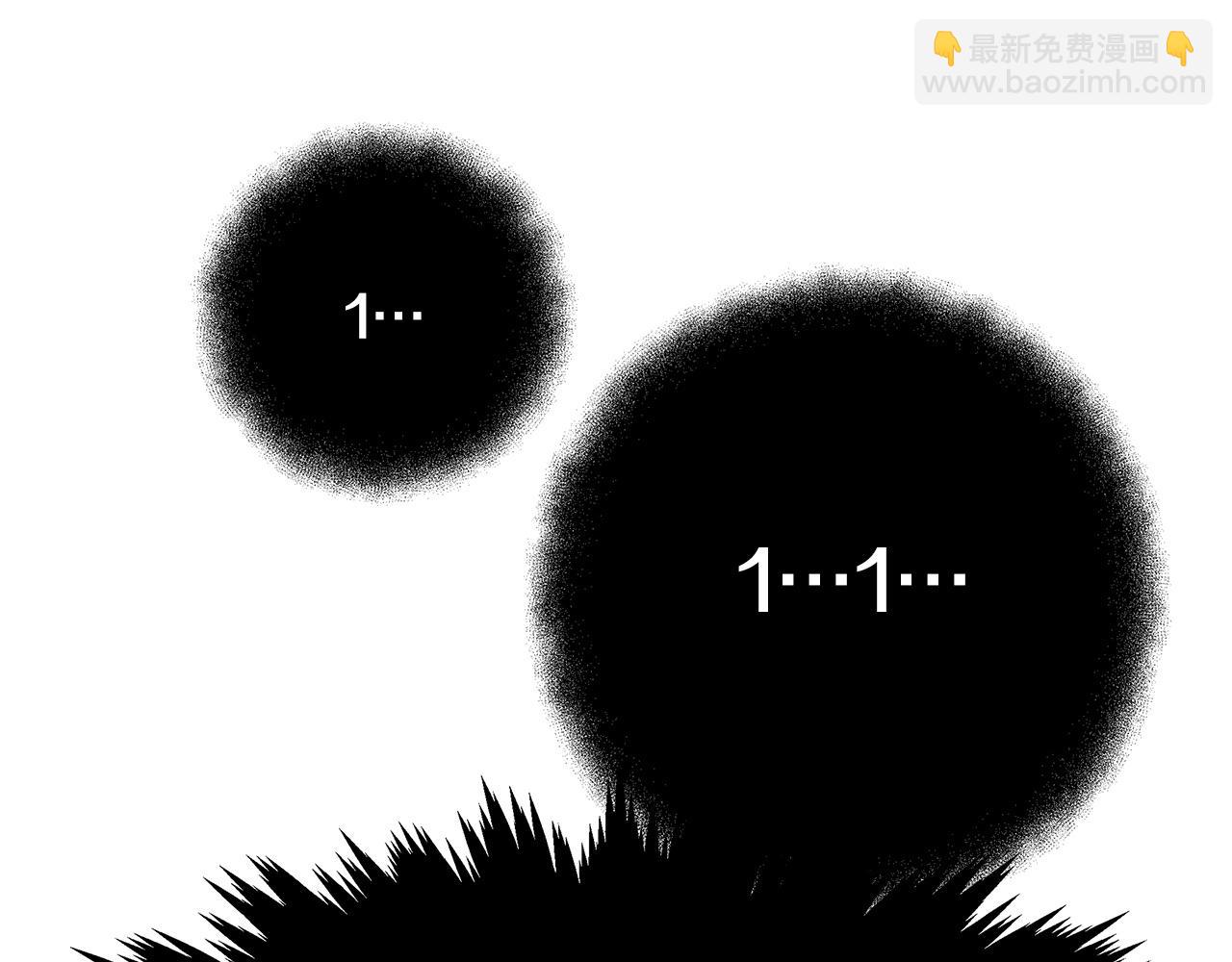 第13话 寒酸乞丐78