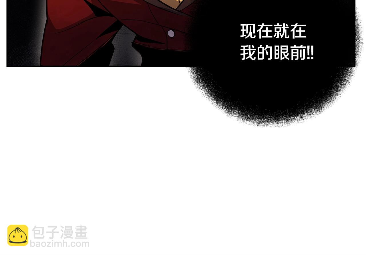 第13话 寒酸乞丐87