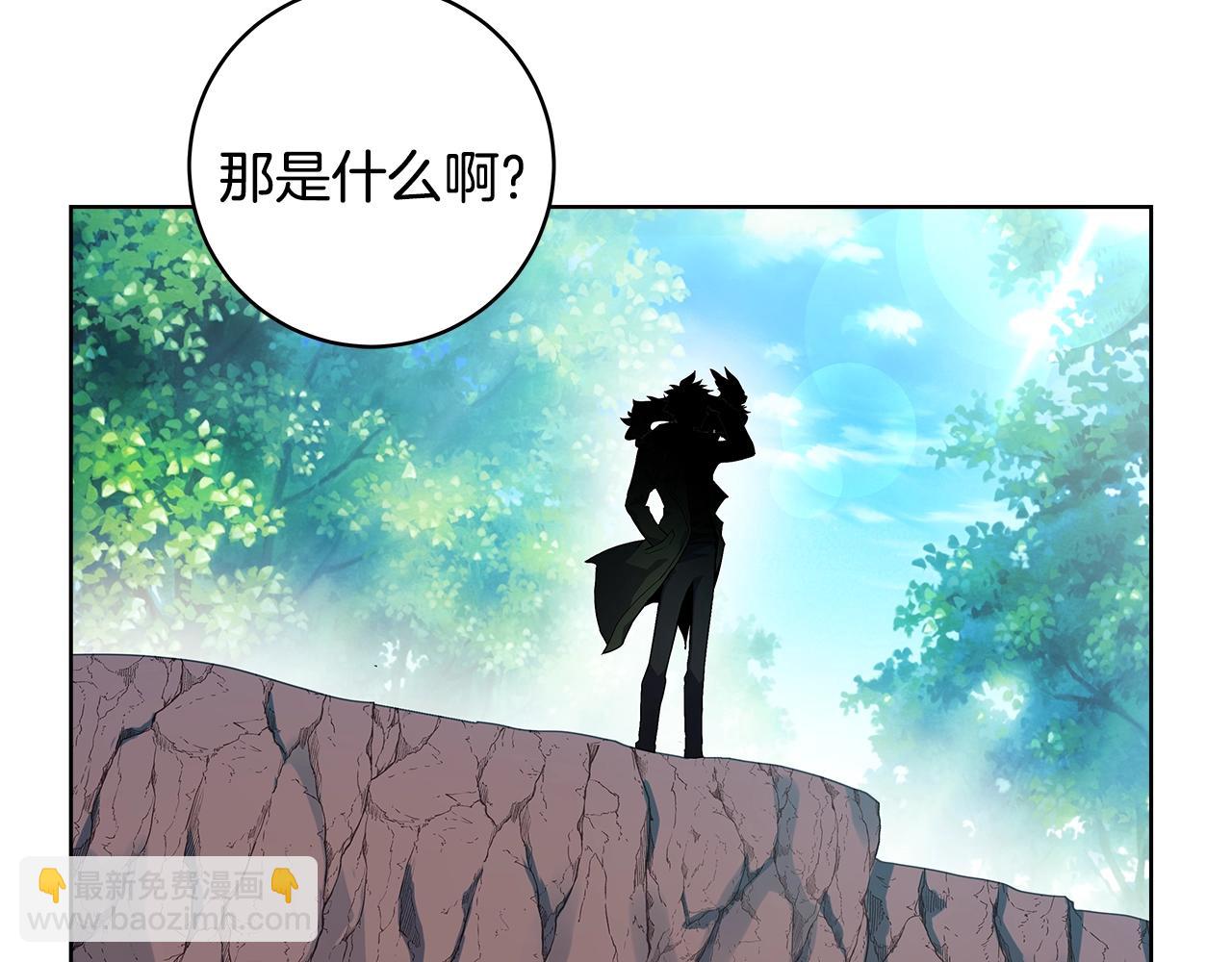 第14话 人类无法进入的门10