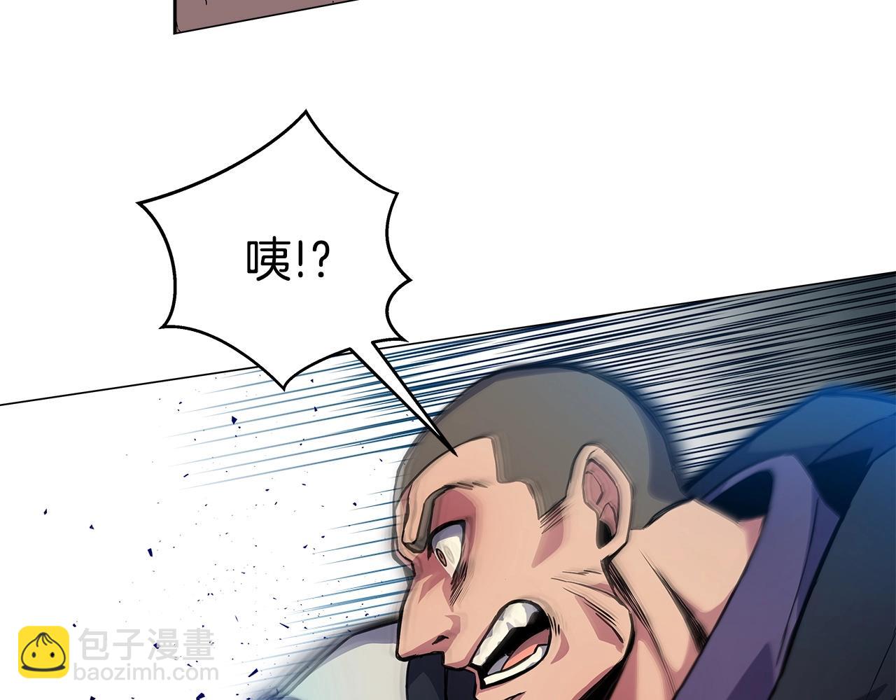 第14话 人类无法进入的门102