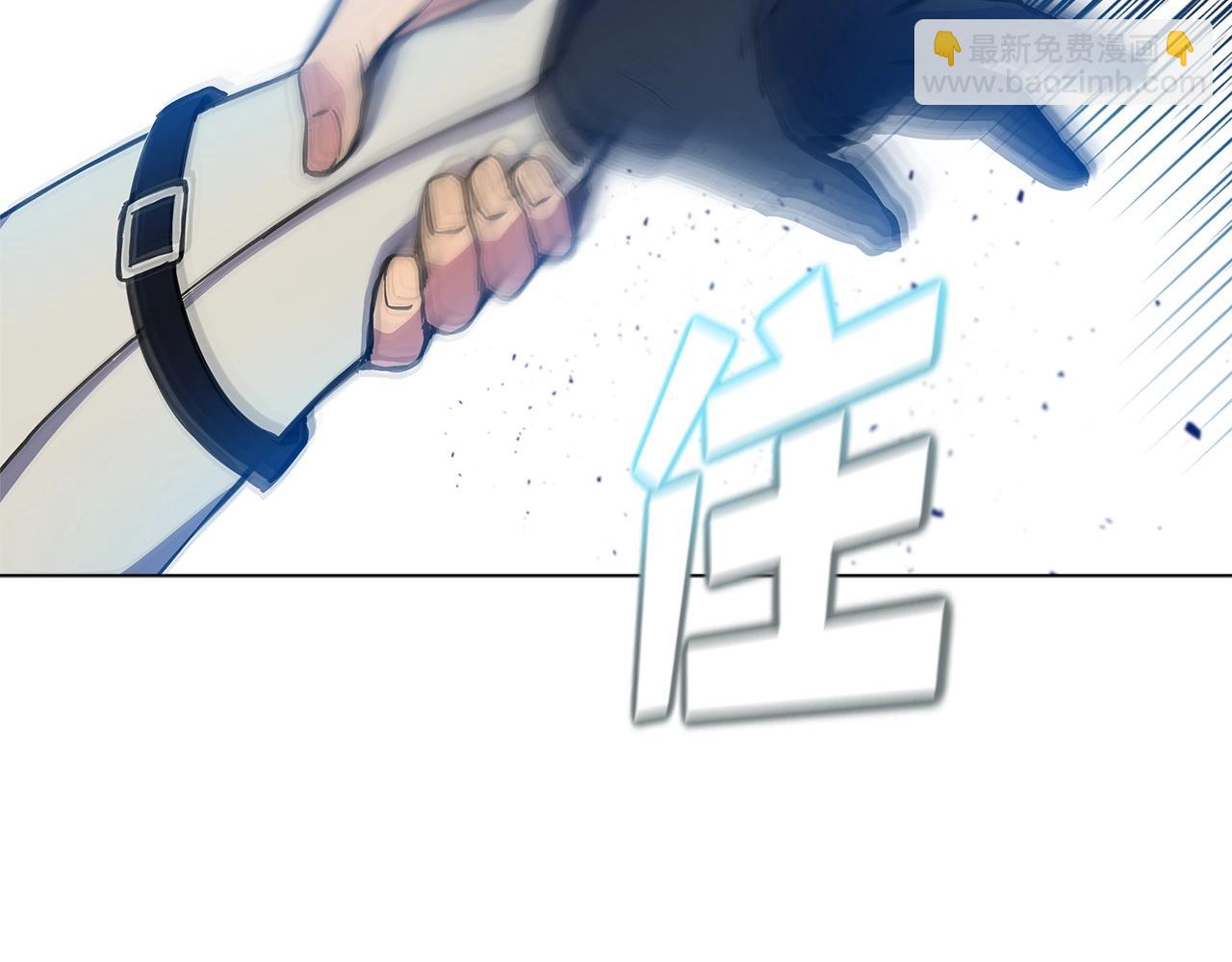 第14话 人类无法进入的门111