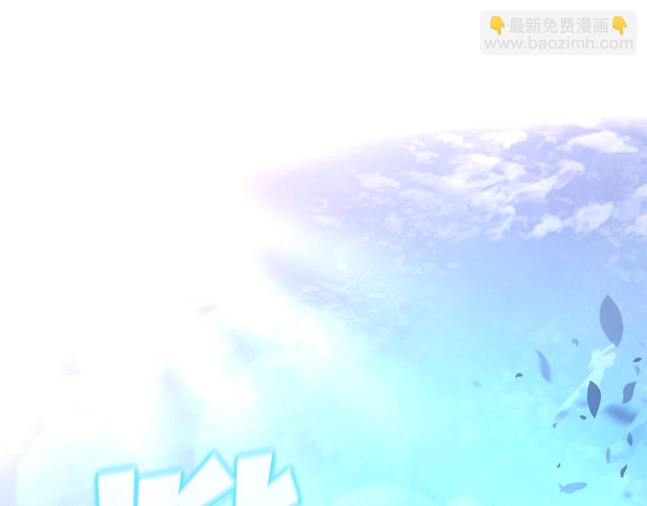 第14话 人类无法进入的门113