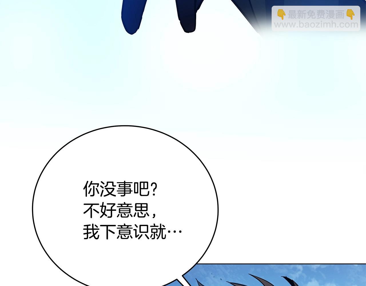 第14话 人类无法进入的门118