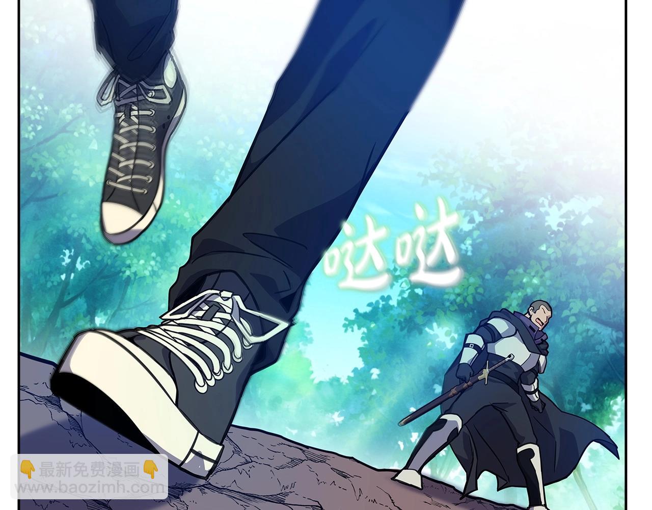 第14话 人类无法进入的门127