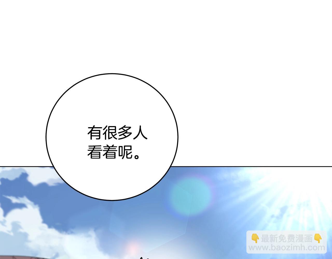 第14话 人类无法进入的门132