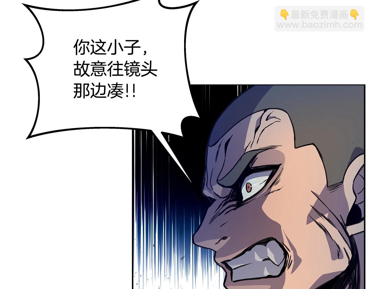 第14话 人类无法进入的门135
