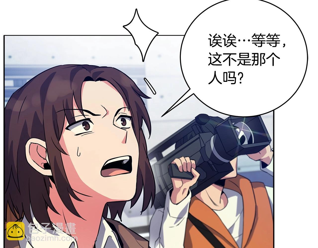 第14话 人类无法进入的门137
