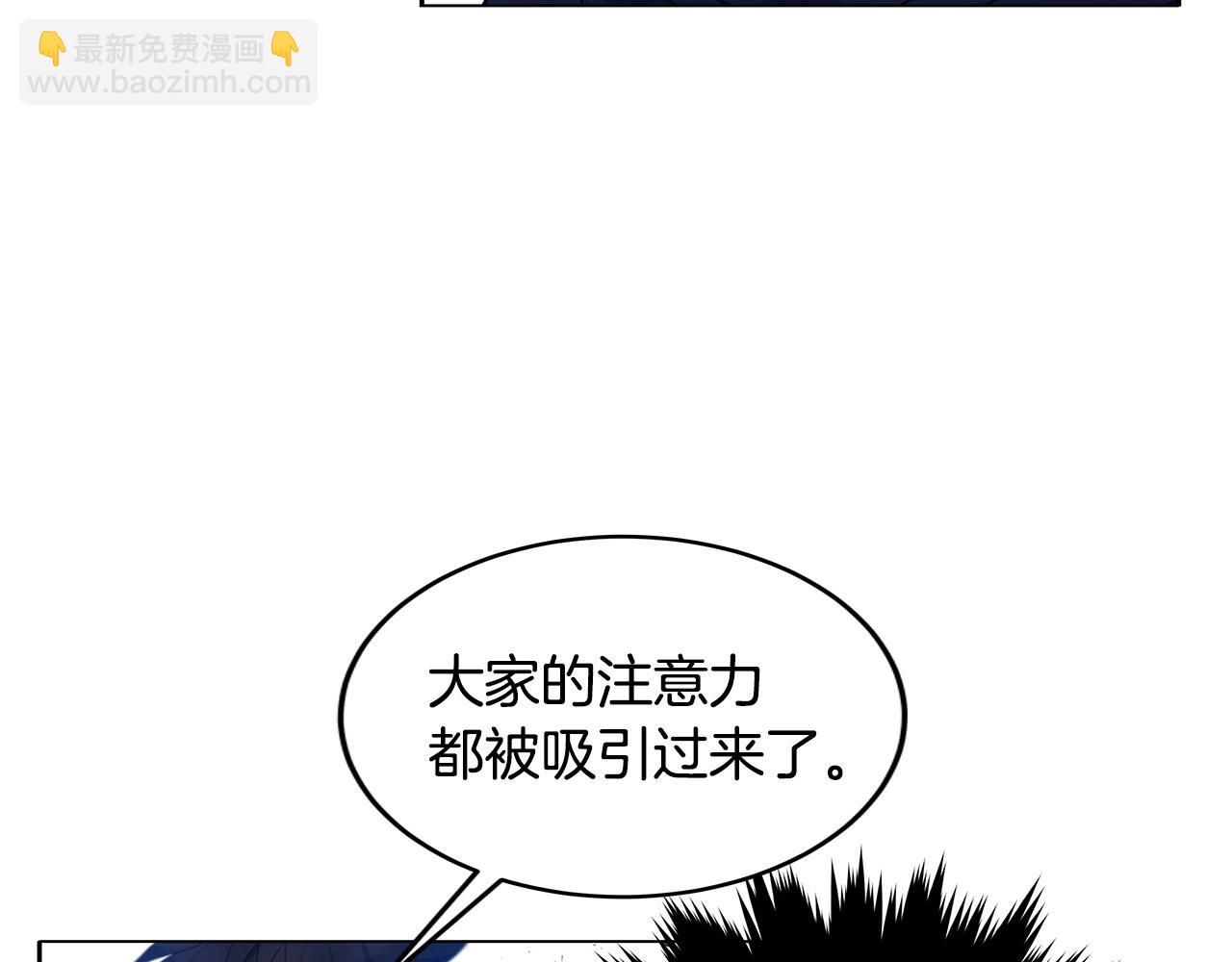 第14话 人类无法进入的门143