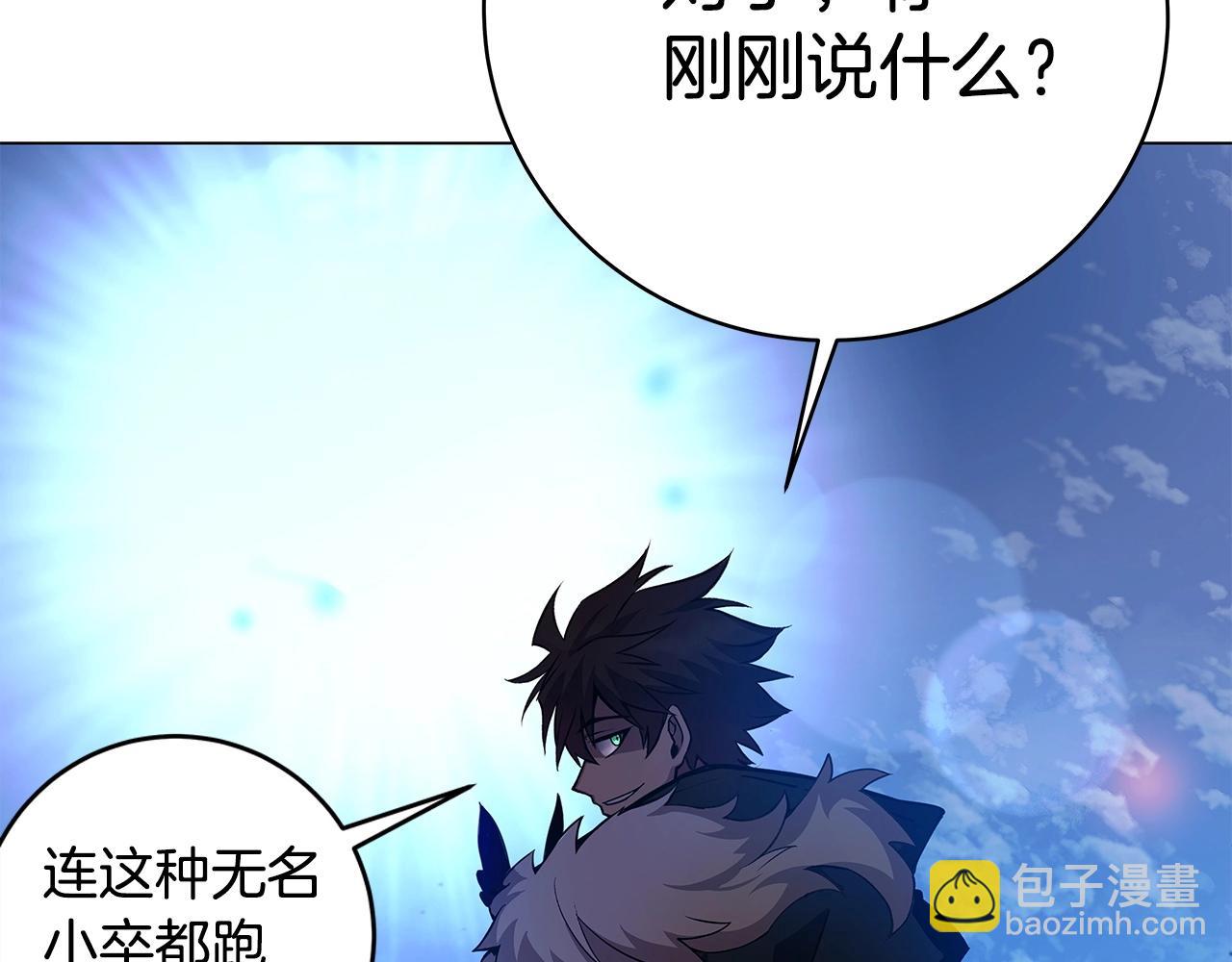 第14话 人类无法进入的门148
