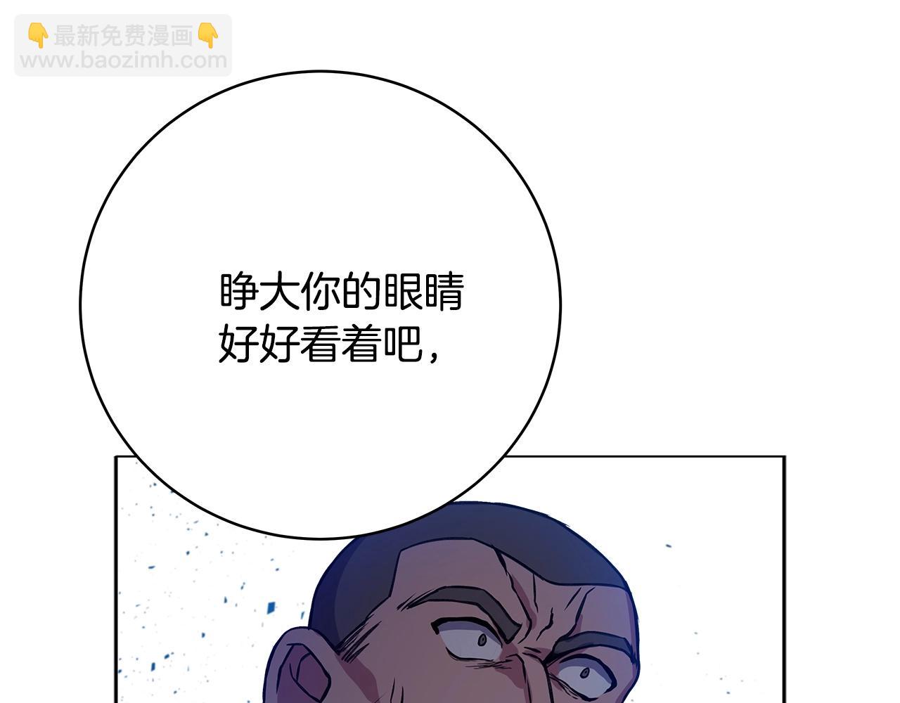 第14话 人类无法进入的门152