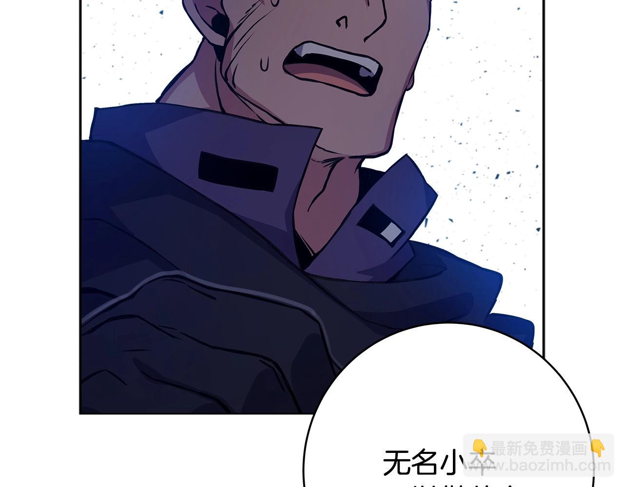 第14话 人类无法进入的门153