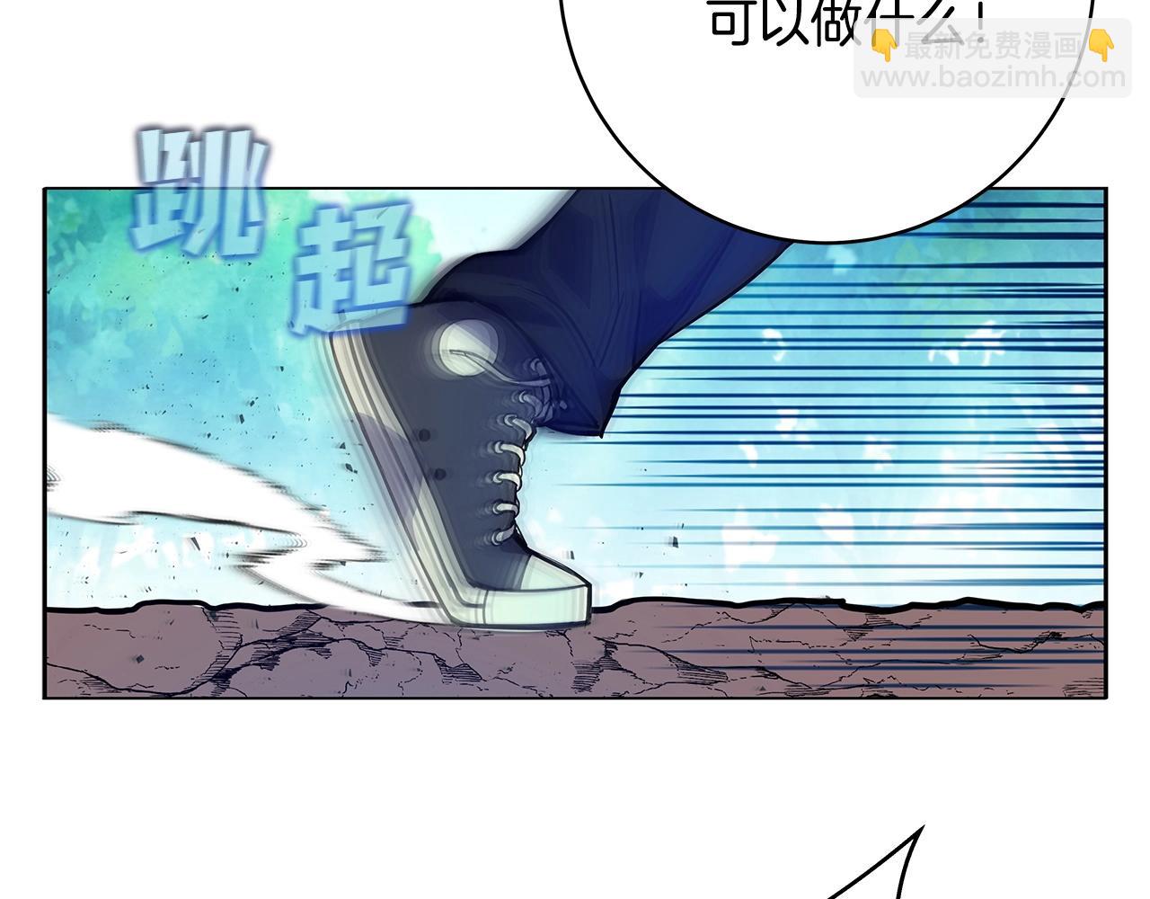 第14话 人类无法进入的门154