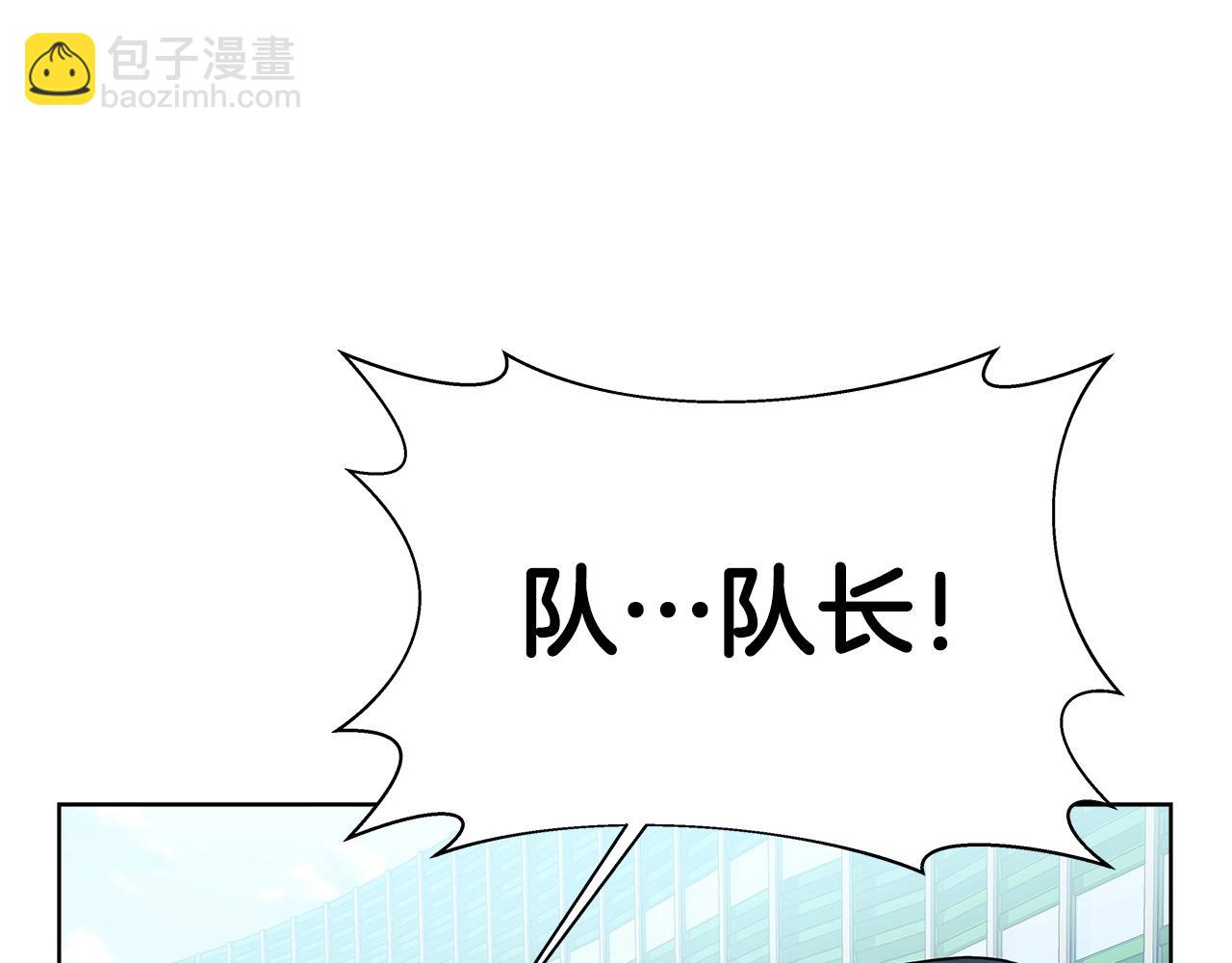 第14话 人类无法进入的门17