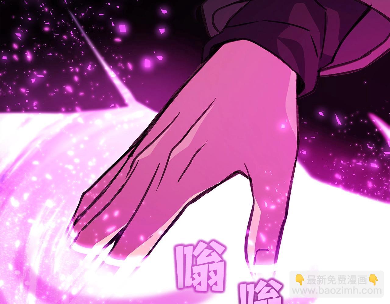 第14话 人类无法进入的门174