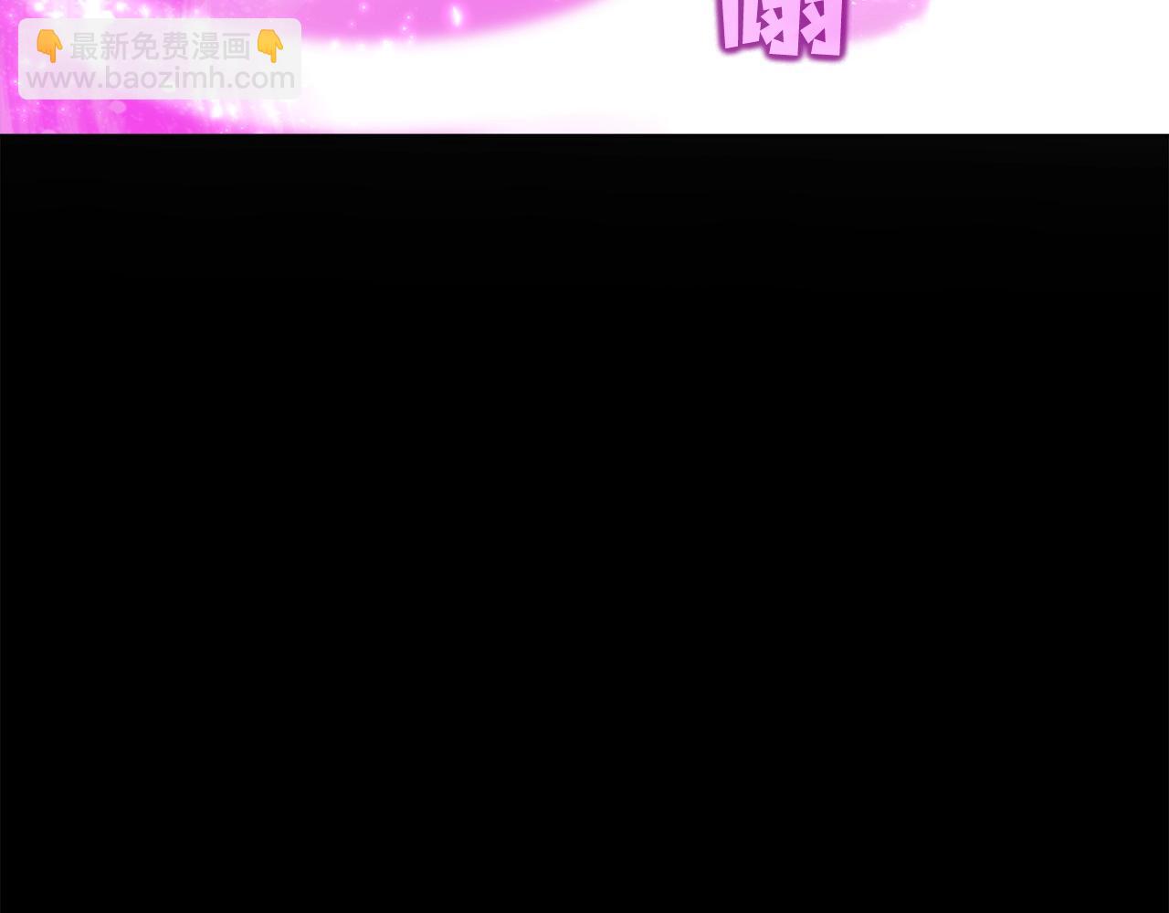 第14话 人类无法进入的门175
