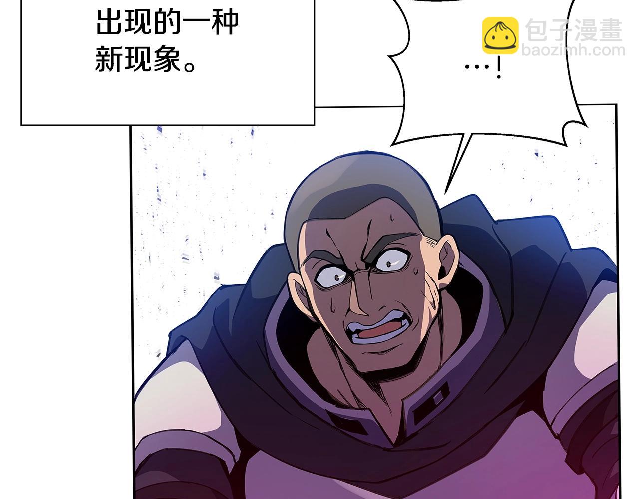 第14话 人类无法进入的门187