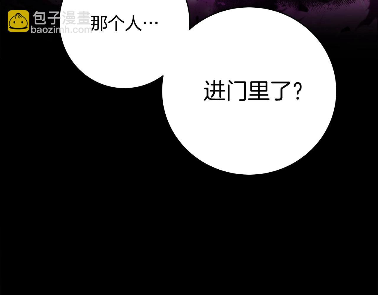 第14话 人类无法进入的门193