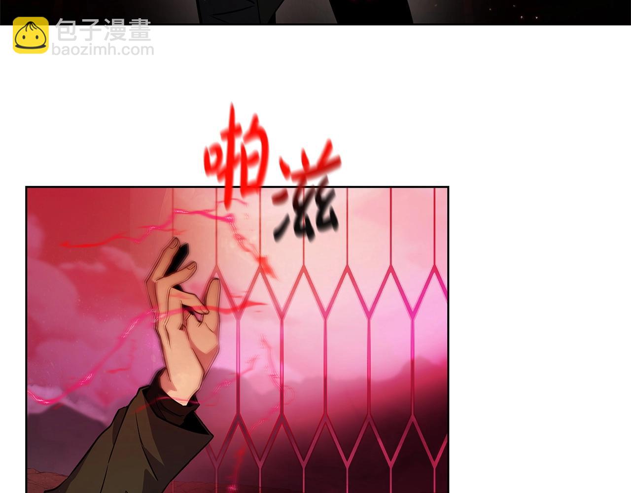 第14话 人类无法进入的门223