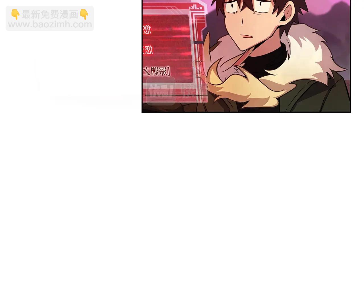 第14话 人类无法进入的门226