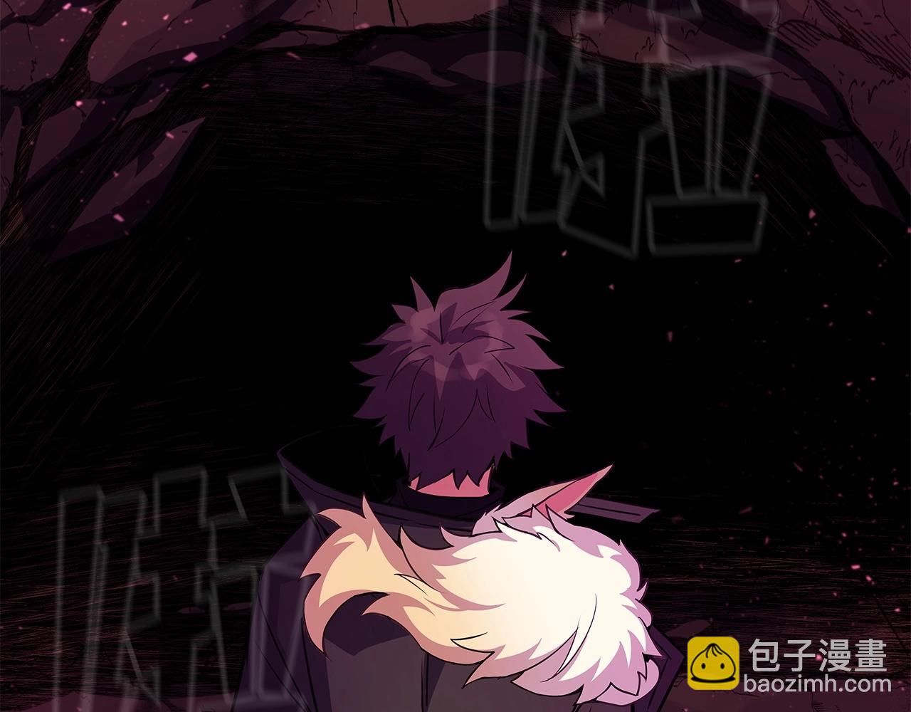 第14话 人类无法进入的门247
