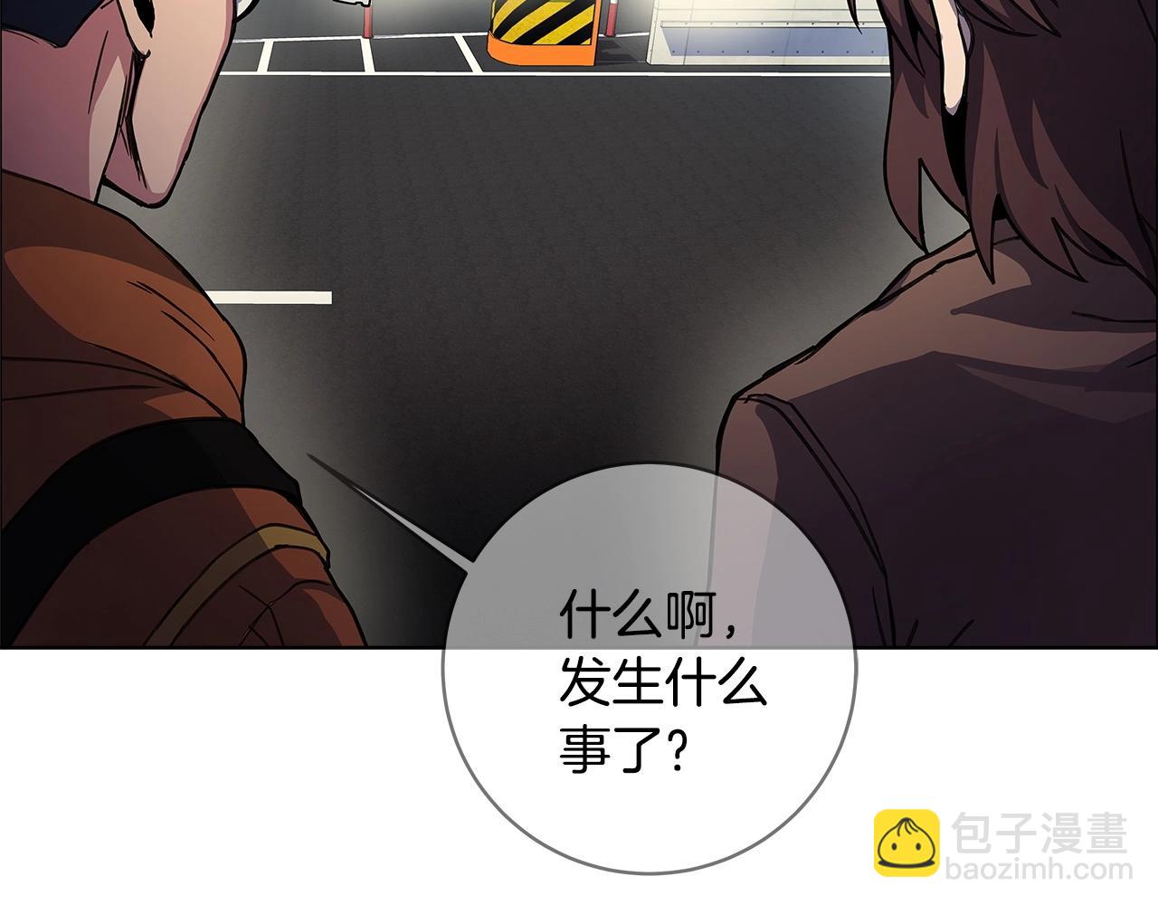 第14话 人类无法进入的门39
