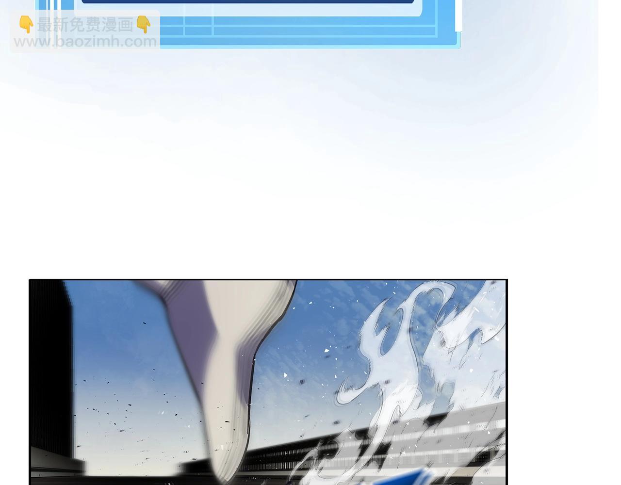 第14话 人类无法进入的门59