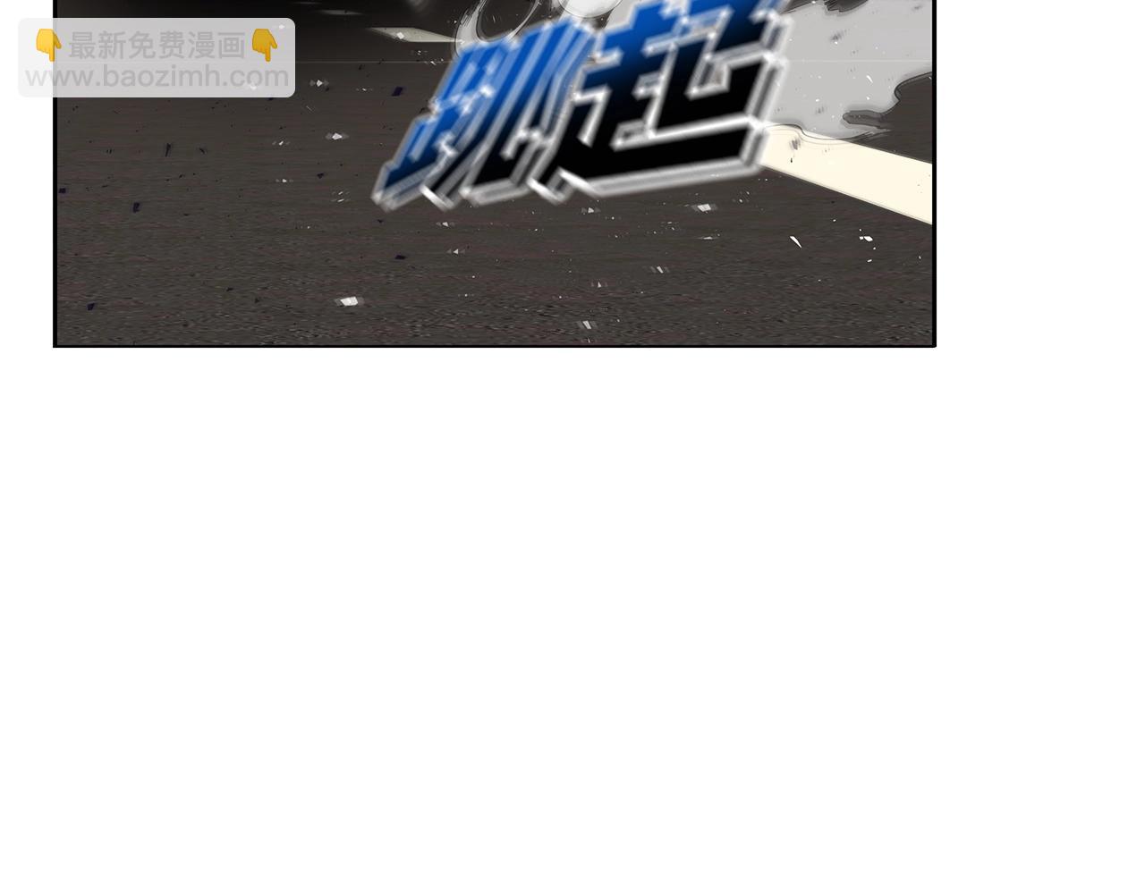 第14话 人类无法进入的门60