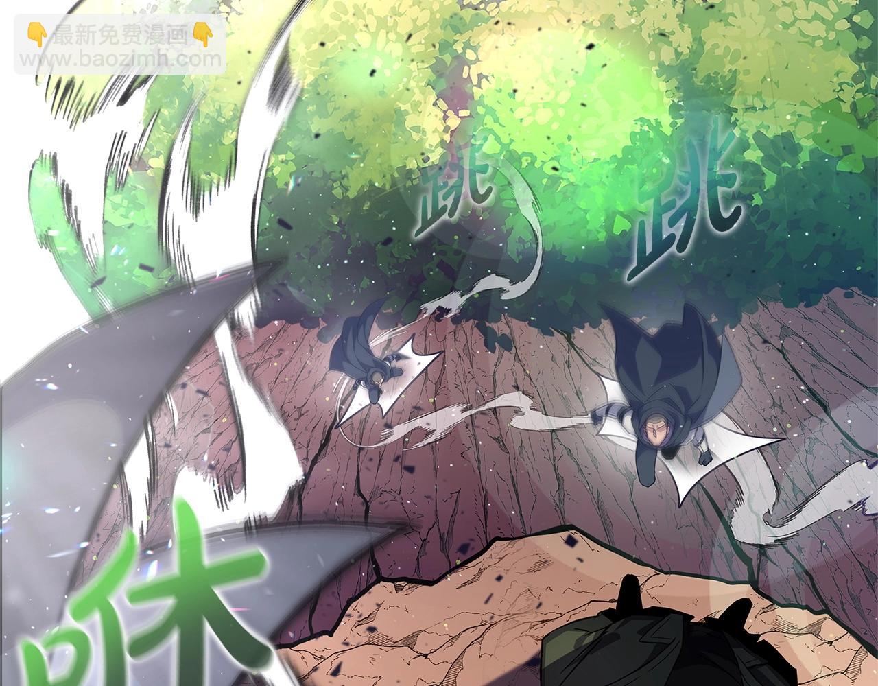 第14话 人类无法进入的门62
