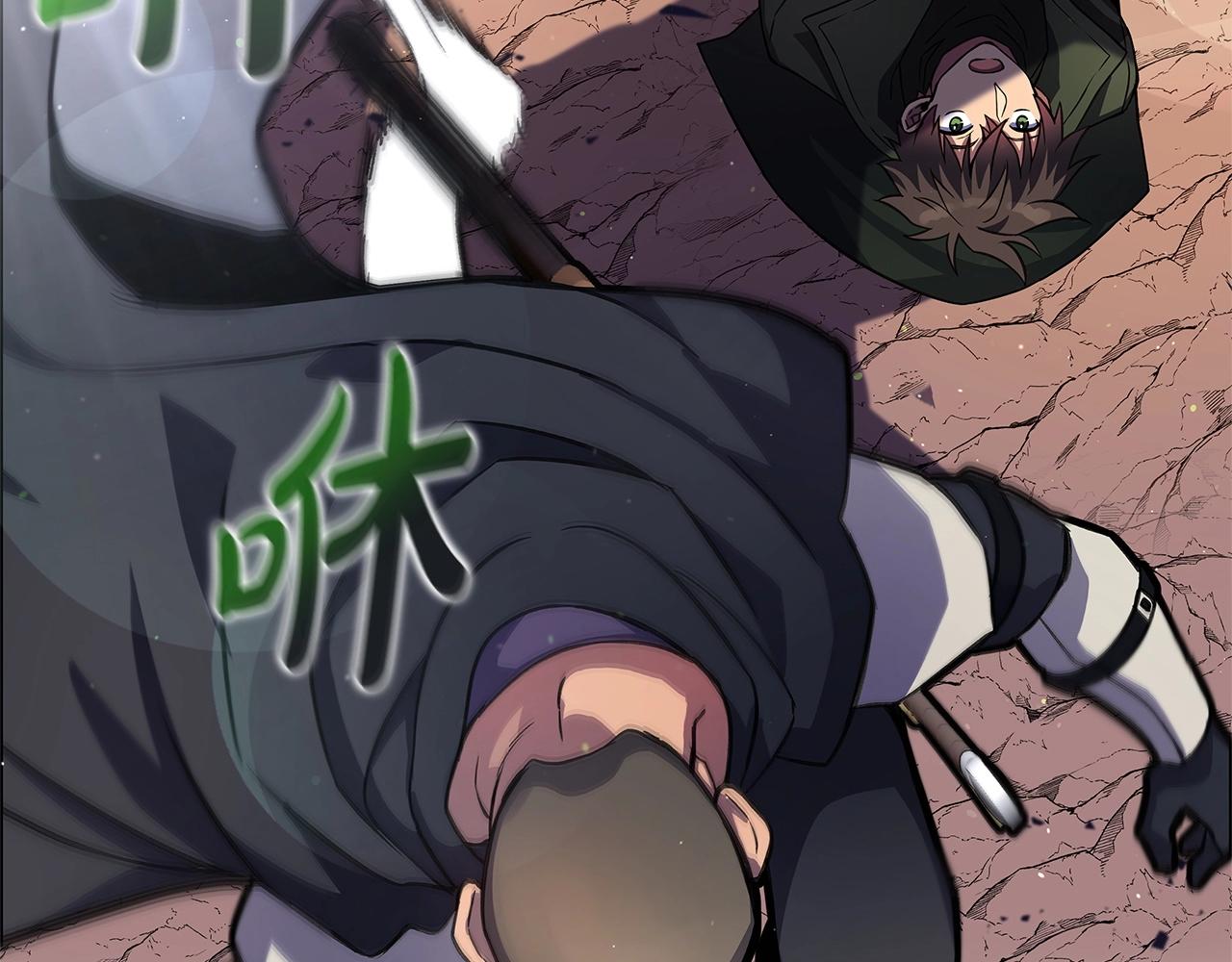 第14话 人类无法进入的门63