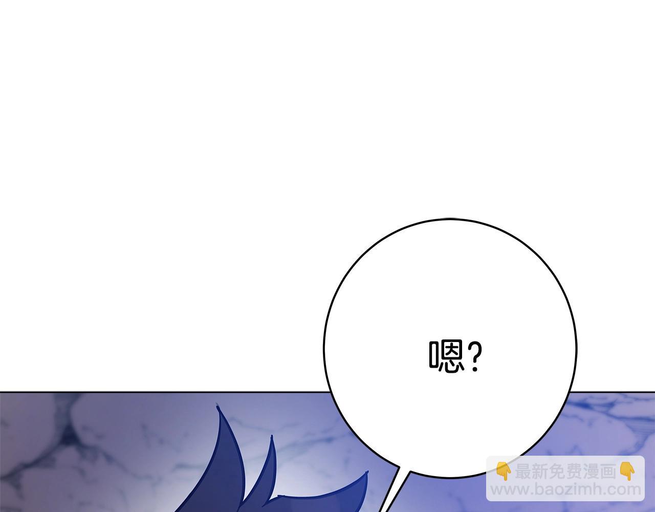 第14话 人类无法进入的门65
