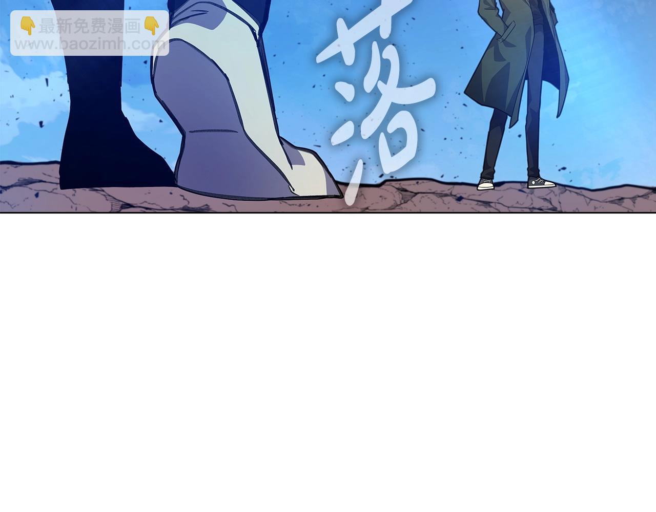 第14话 人类无法进入的门69